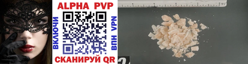 A PVP СК  площадка Telegram  Кемь  OMG ссылки 