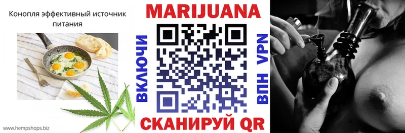 Печенье с ТГК конопля  где купить   кракен ССЫЛКА  Кемь 