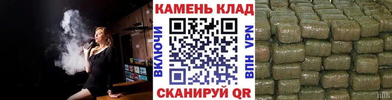 ГАШ Ice-O-Lator  Кемь 