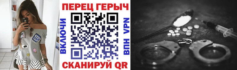 ГЕРОИН афганец  Кемь 