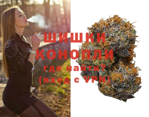 героин Алексеевка