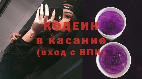 мяу мяу мука Алзамай
