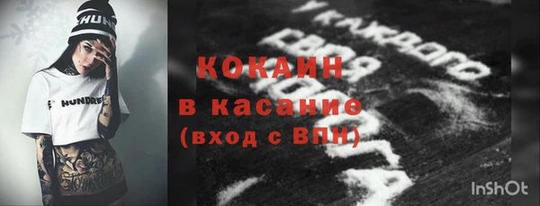 героин Алексеевка