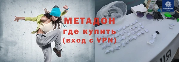 мяу мяу мука Алзамай