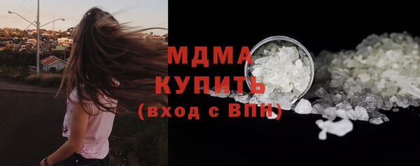 мяу мяу мука Алзамай