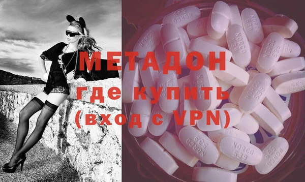 мяу мяу мука Алзамай
