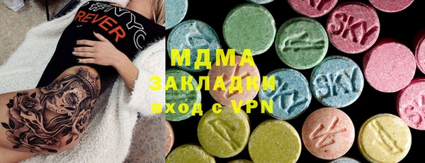 мяу мяу мука Алзамай