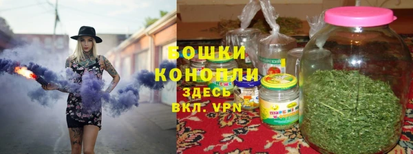 мяу мяу мука Алзамай