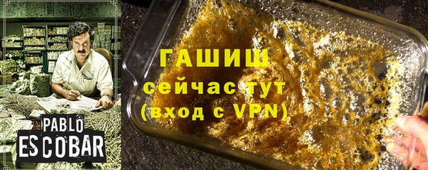 героин Алексеевка