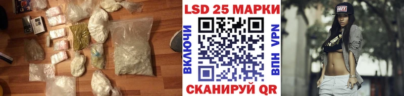 ЛСД экстази кислота  закладка  darknet Telegram  Кемь 