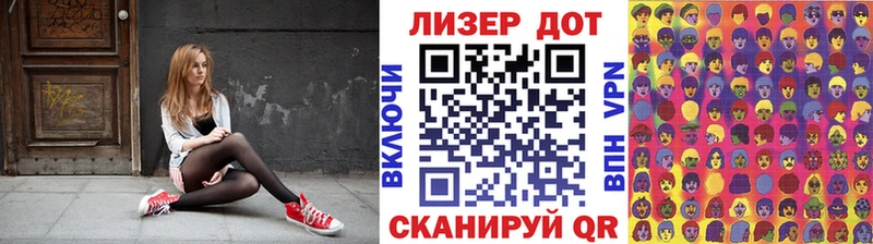 Наркотические марки 1,5мг Кемь
