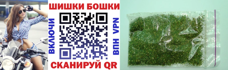 Бошки Шишки Bruce Banner  сайты даркнета формула  Кемь 